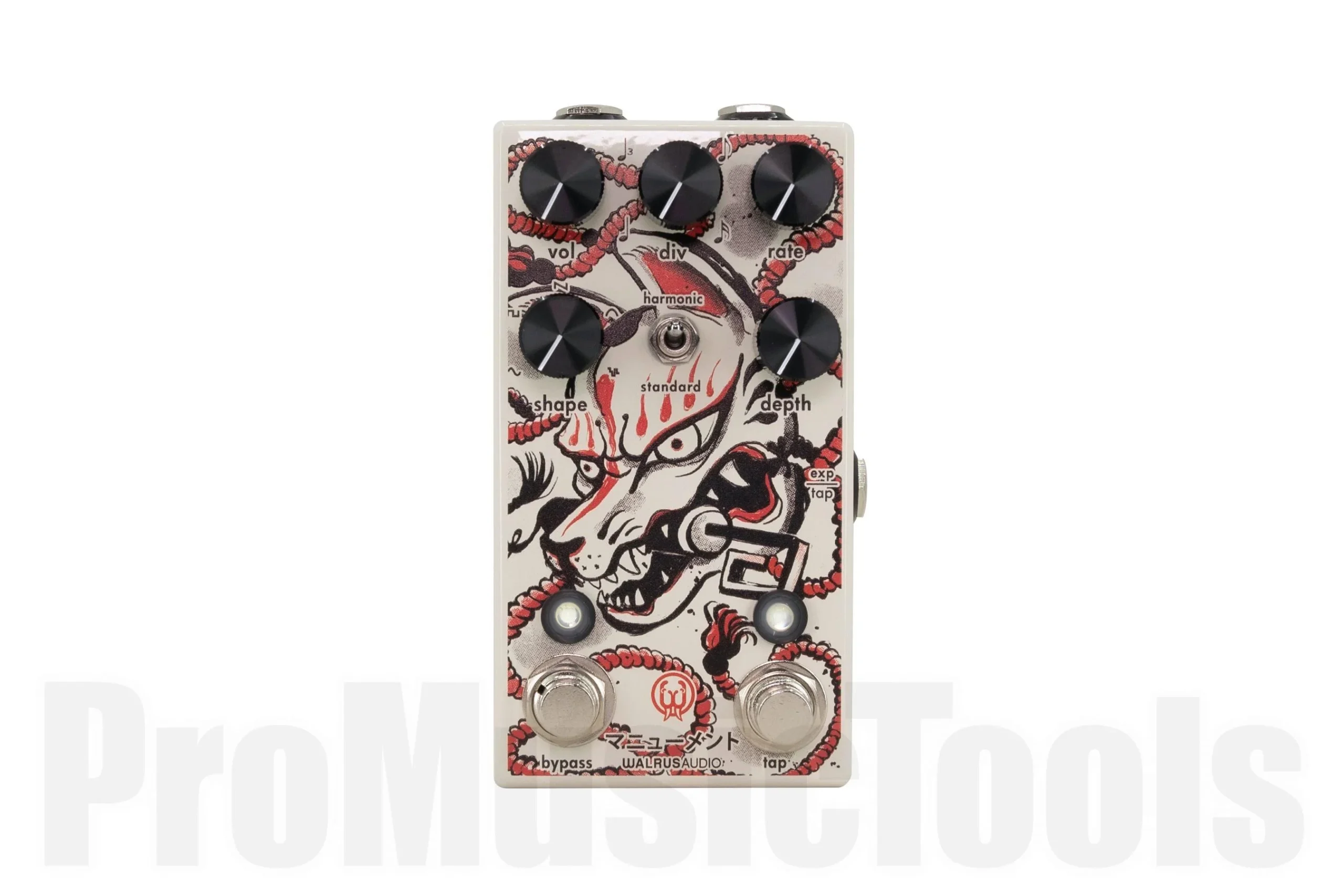 Walrus Audio Monument V2 Harmonic Tap Tremolo - Kamakura Limited Edition